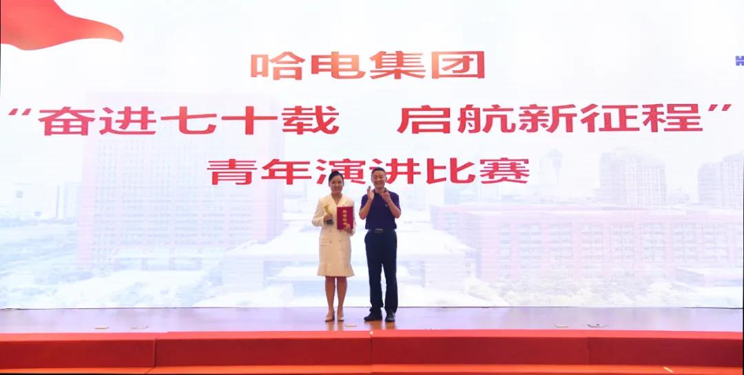 CC2D7817989B1B6C53F6E45116A_828CF5BF_D746.jpg?e= 壹定发·(EDF)最新官方网站