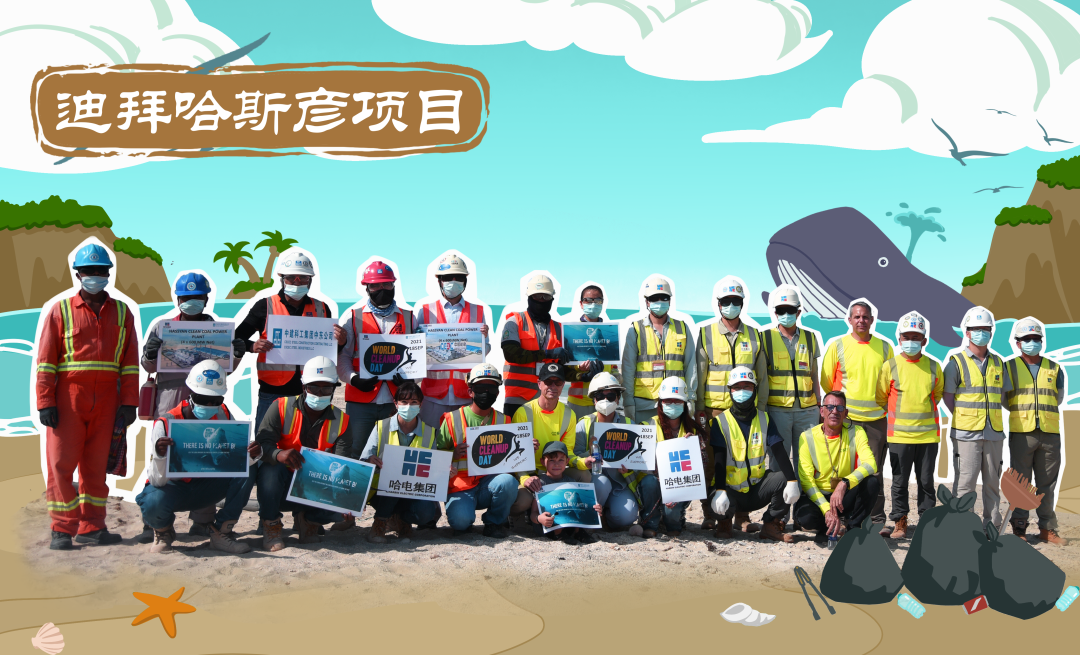 70190D8617CF993CF4663E20F40_A597FFC1_B36CF.png?e= 壹定发·(EDF)最新官方网站