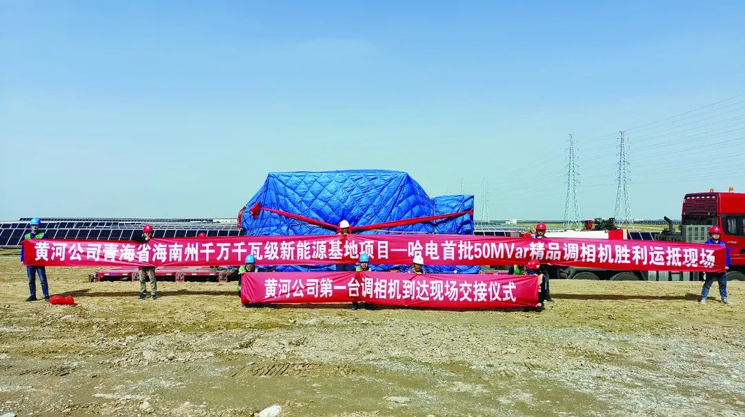 482253B9A3136204BA4B82AA5C8_EACD9D24_2570D.jpg?e= 壹定发·(EDF)最新官方网站