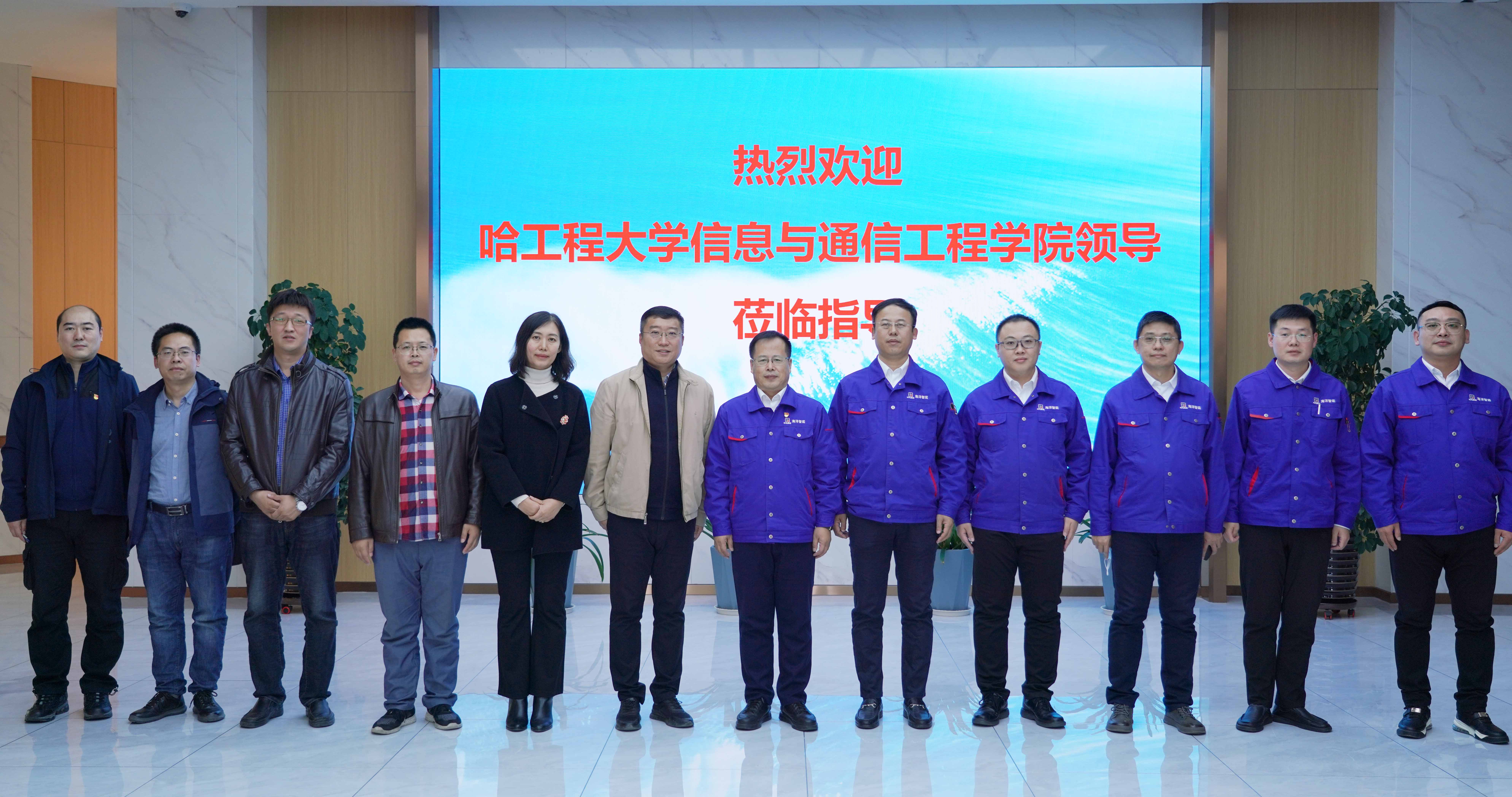 82B85A76BA39FDBAE81FD20F8EE_4057E7D3_140138.jpg?e= 壹定发·(EDF)最新官方网站
