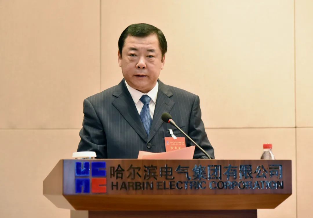 ECCB64FAC9043C1B8E0E586EA83_C6C6875D_E3B3.jpg?e= 壹定发·(EDF)最新官方网站