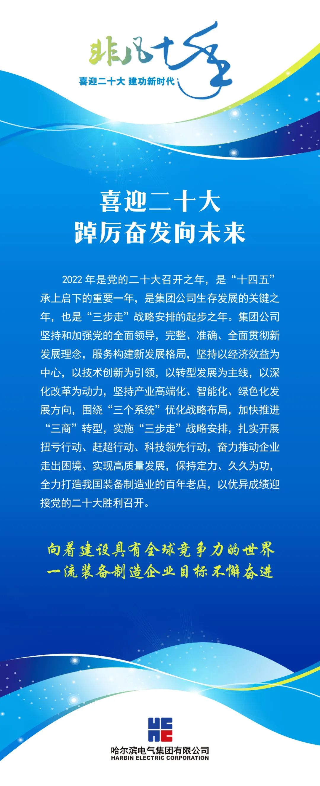 EECF33168740529828567038A39_C6DF9A34_45E4C.jpg?e= 壹定发·(EDF)最新官方网站