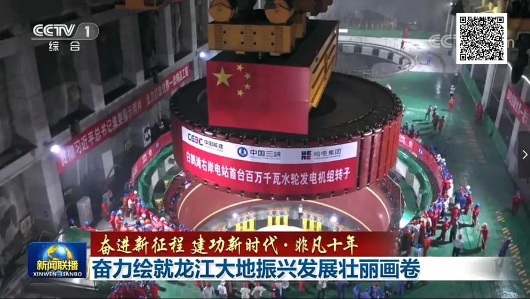 F1A5D97B7D5B80E14F2782394AE_DB9ED8CF_1AE04.jpg?e= 壹定发·(EDF)最新官方网站
