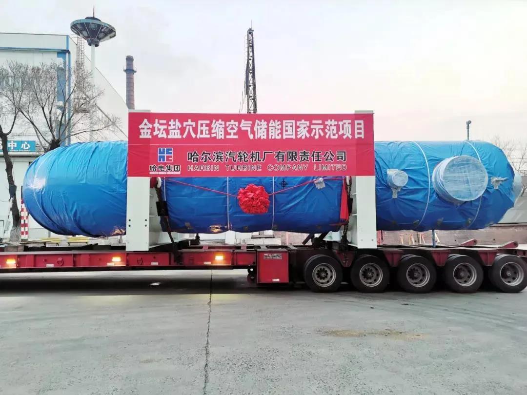 B18030E27C6C232440ACCB52FF6_36E77E5C_1AFA6.jpg?e= 壹定发·(EDF)最新官方网站
