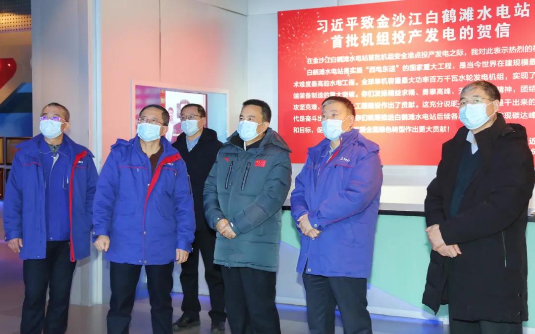 D0F26FDA5DC8FC04EA898B96C9B_0D6DAFE3_14918.jpg?e= 壹定发·(EDF)最新官方网站