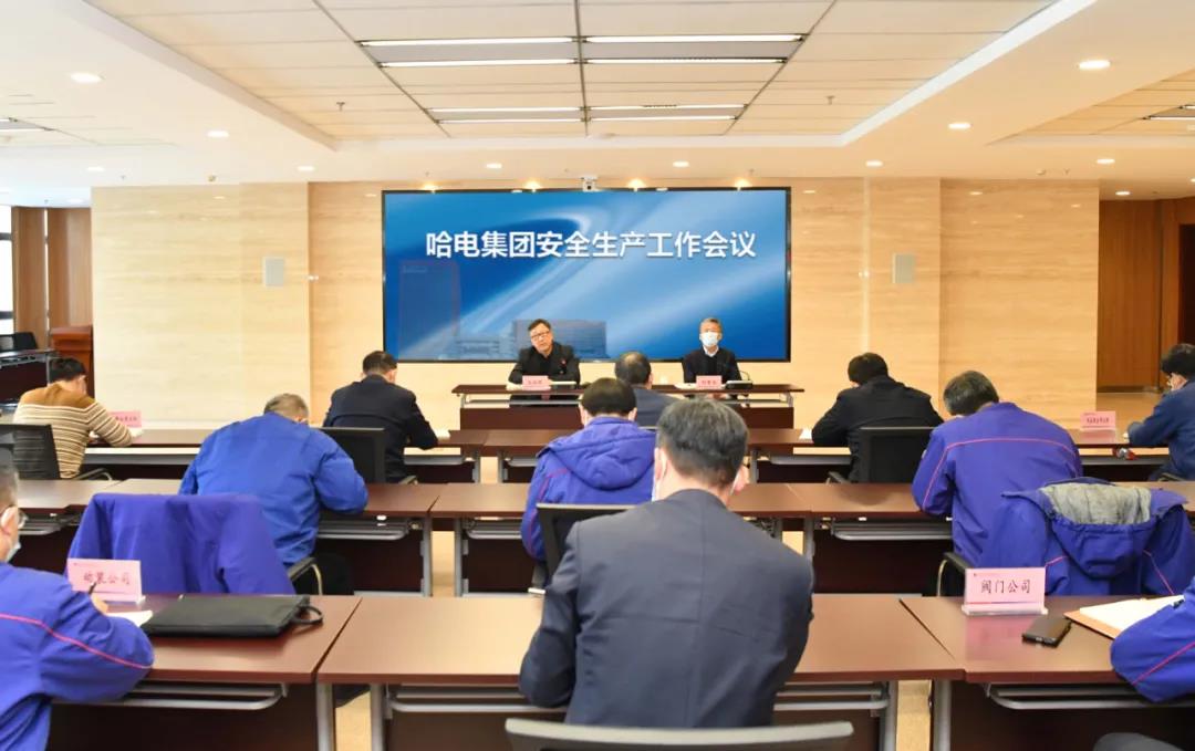 7989A653C84C85097A93716509F_8CE7F303_14326.jpg?e= 壹定发·(EDF)最新官方网站