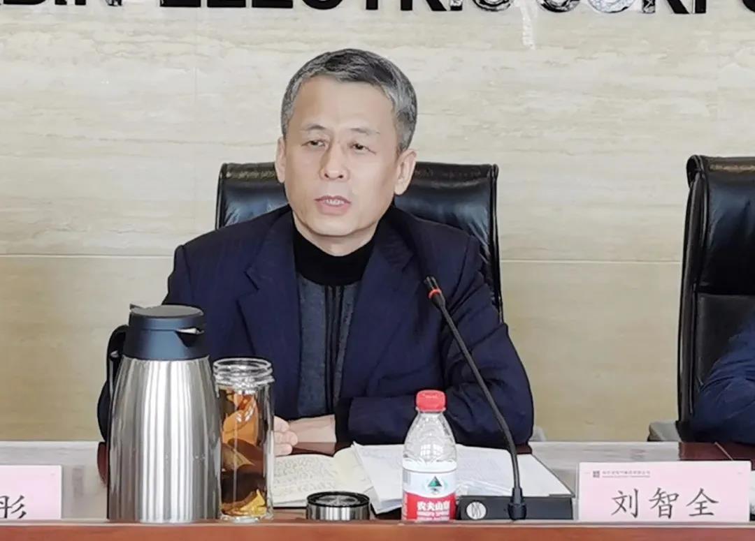 壹定发·(EDF)最新官方网站