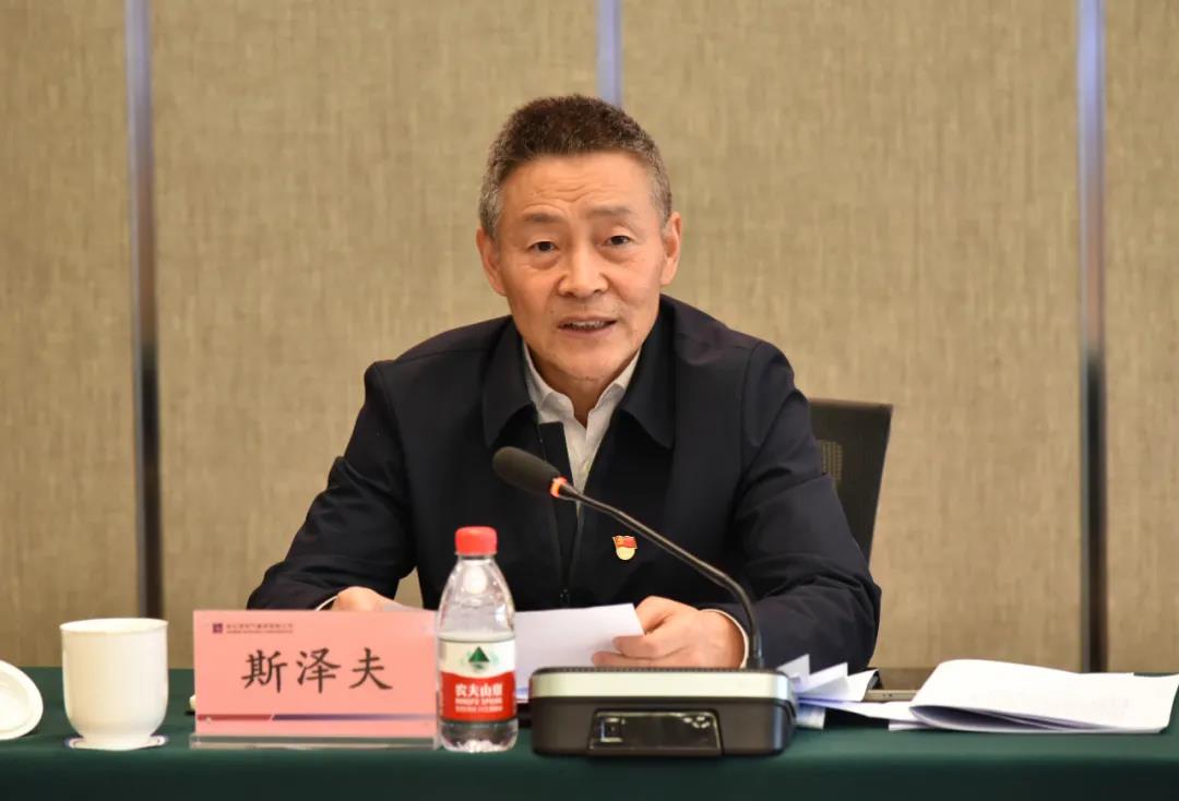7B16FEAF6C7292A09574D86E845_B1A94EF0_E828.jpg?e= 壹定发·(EDF)最新官方网站