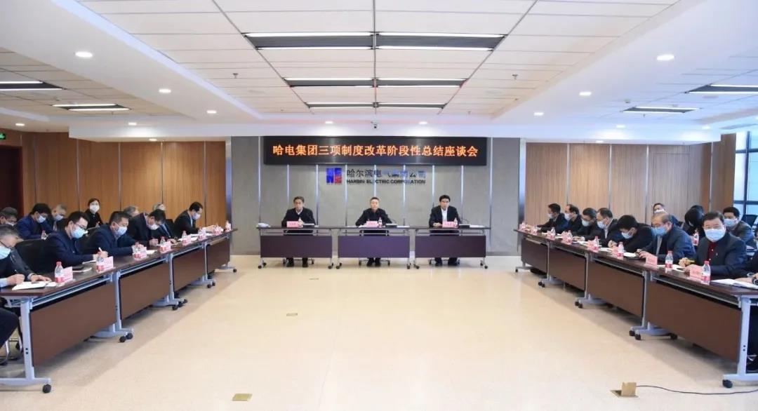 壹定发·(EDF)最新官方网站