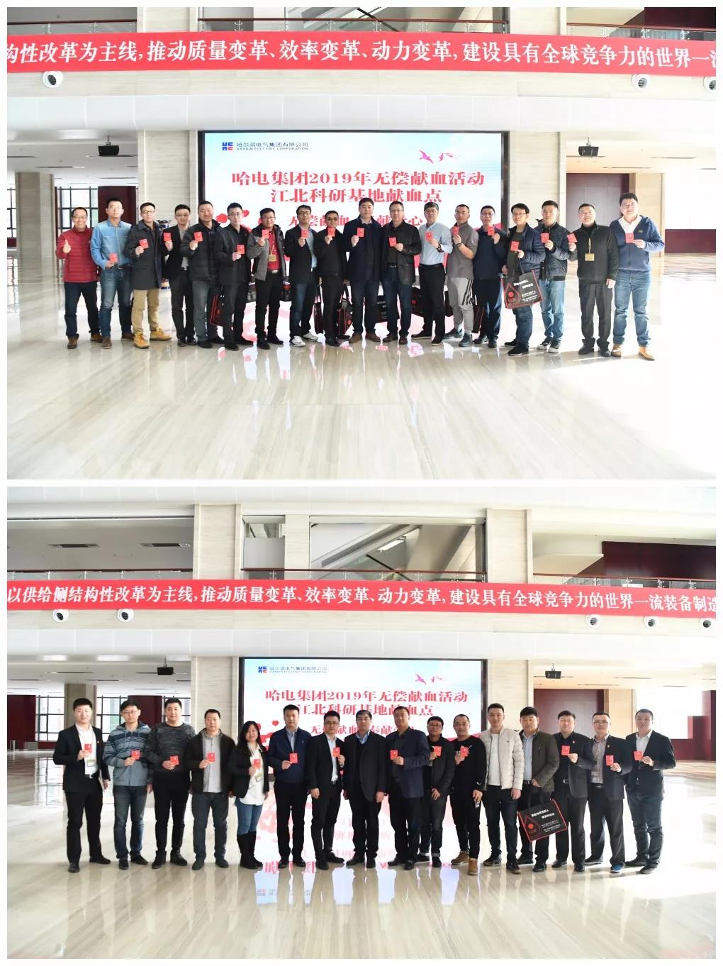 FCB72F82CD1560090F5BDD3521E_37F78EEC_3034E.jpg?e= 壹定发·(EDF)最新官方网站