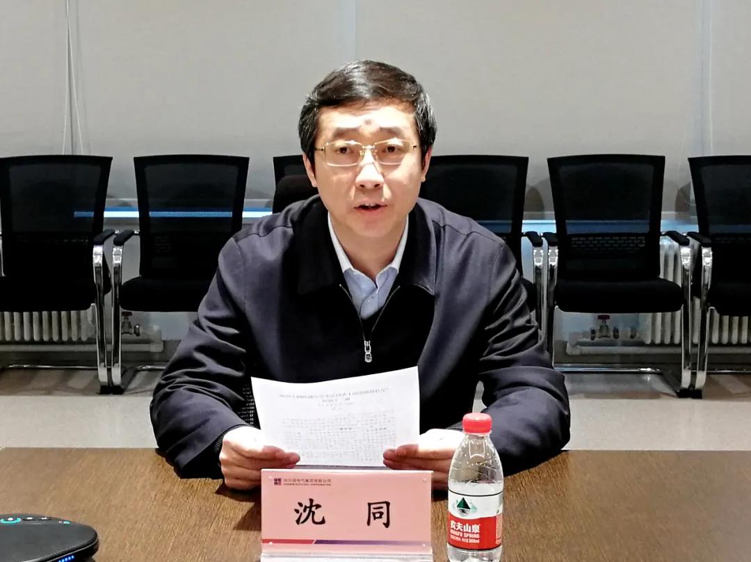 1417996C5032FDDCFAF56C25B6A_822F480C_15709.jpg?e= 壹定发·(EDF)最新官方网站