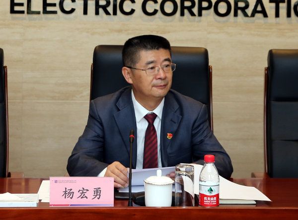547A9953D0BF28E7CC9A86CCD9A_7DE9776B_A80E.jpg?e= 壹定发·(EDF)最新官方网站