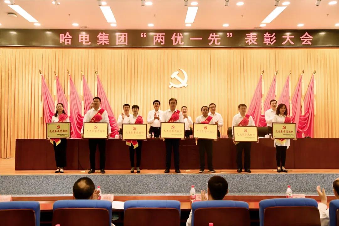 CAC583F8D09723B49A770D91CDC_E3FE059E_1A7A6.jpg?e= 壹定发·(EDF)最新官方网站