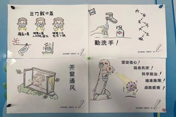 壹定发·(EDF)最新官方网站