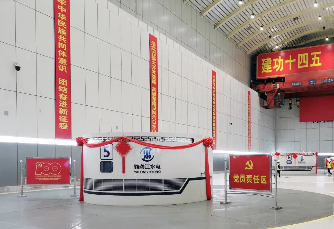 0D5ABF7FE9156760E2540ED6FAC_F497A94D_1C4FF.jpg?e= 壹定发·(EDF)最新官方网站
