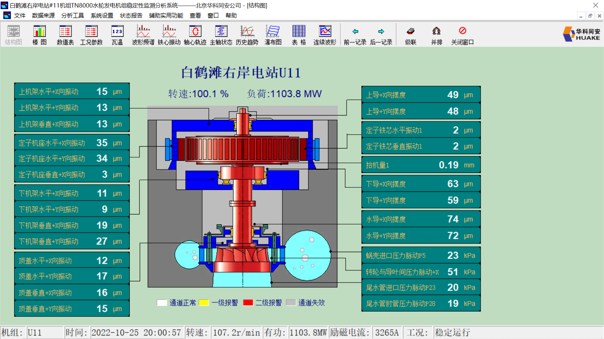 2A9BA47B47D3AA87D1268E3C5C5_C0928E97_80397.png?e= 壹定发·(EDF)最新官方网站