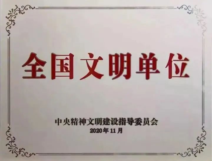 1951766DF92C753C9ED221AE305_9578BC47_8128.jpg?e= 壹定发·(EDF)最新官方网站
