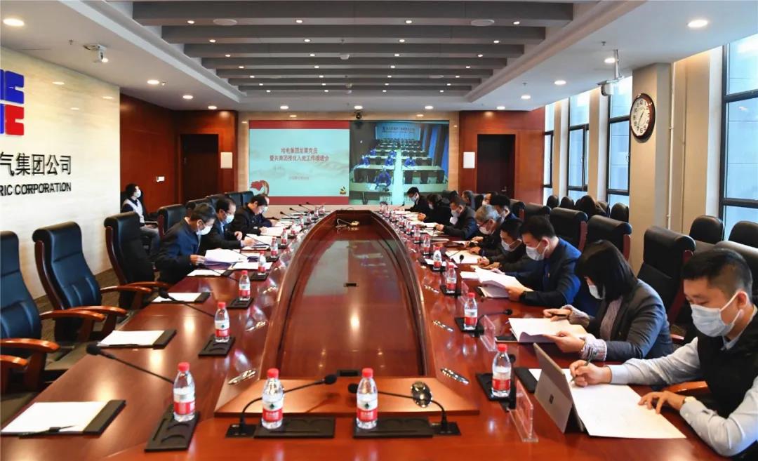 壹定发·(EDF)最新官方网站