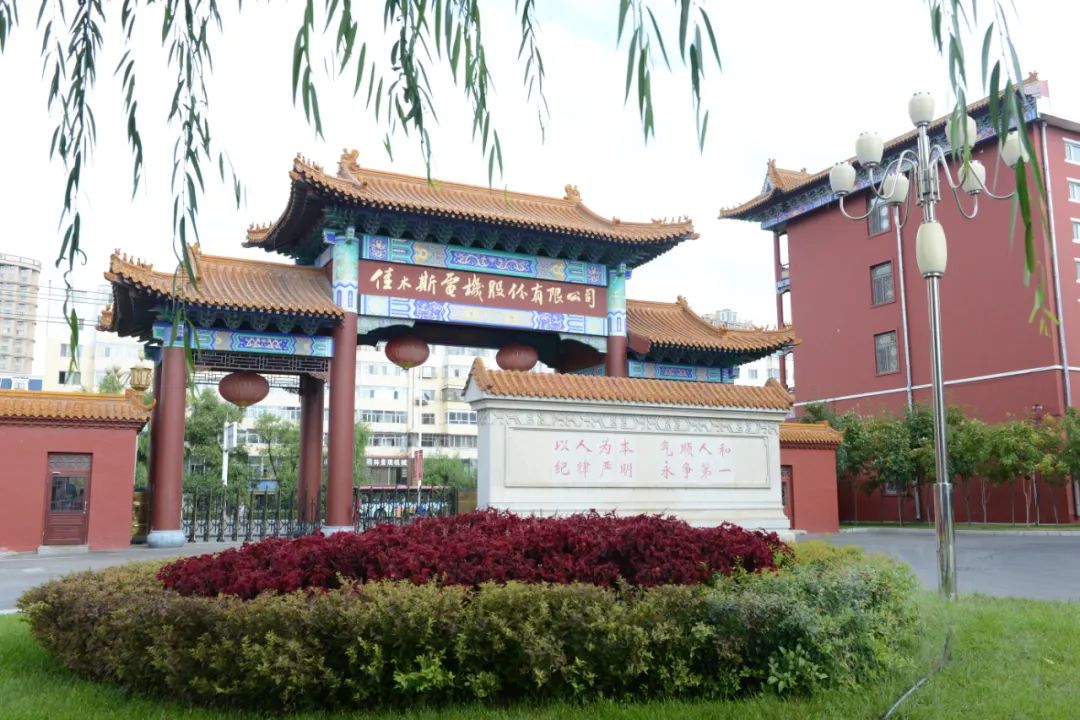 6C2FD693A35339D98A89644CBE3_4A8C6DE7_23CCA.jpg?e= 壹定发·(EDF)最新官方网站