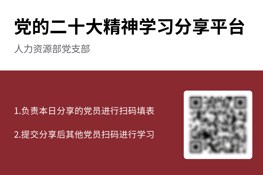 63A71767CE90BF3E710D909E833_4CCB90C3_24B80.jpg?e= 壹定发·(EDF)最新官方网站