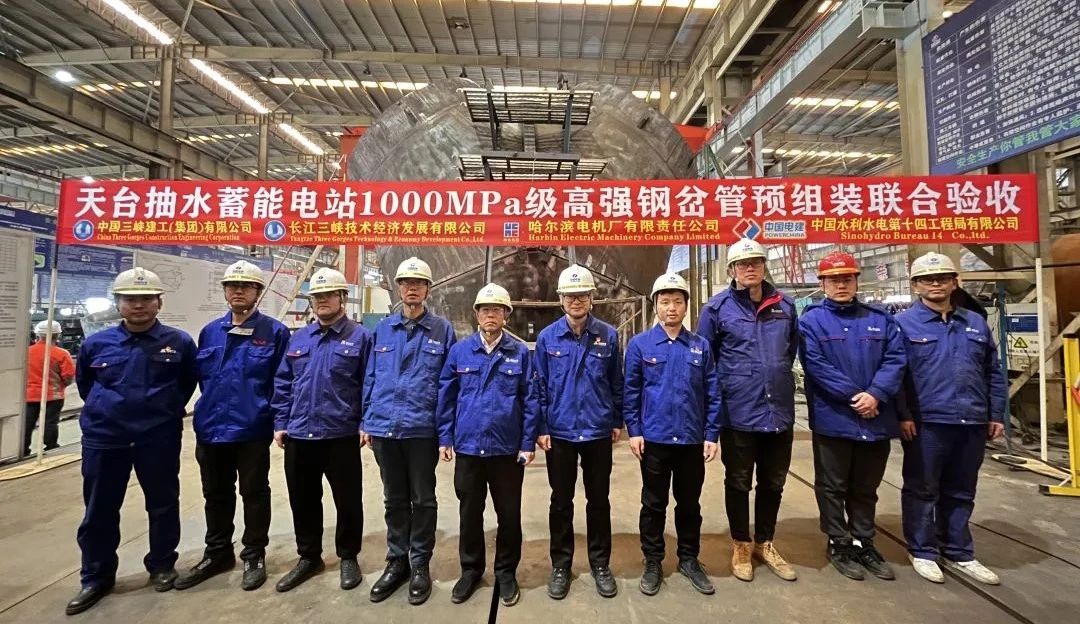 1E888BE0969DEA4EAFFC6662F19_E48FAC1E_2CA1D.jpg?e= 壹定发·(EDF)最新官方网站