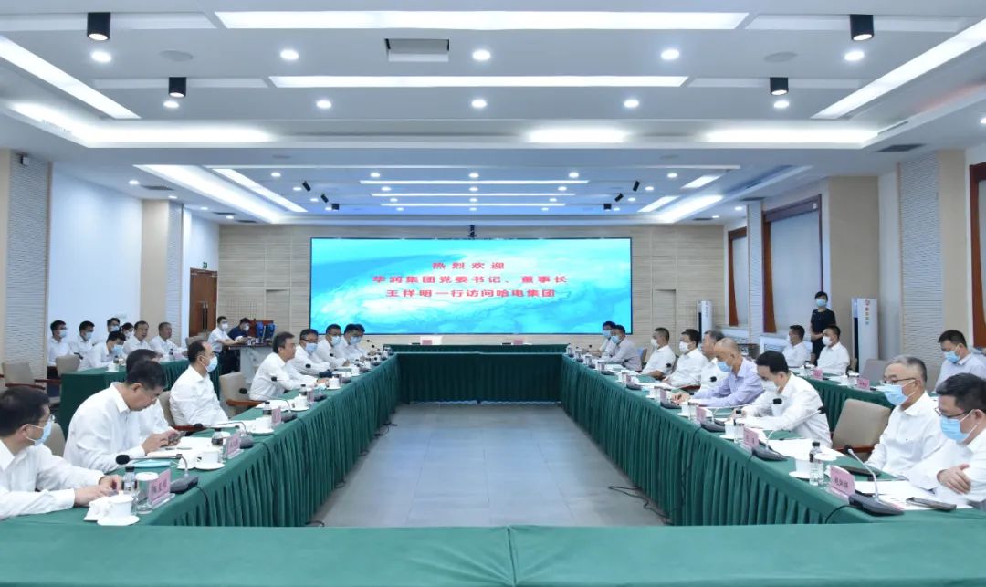 CD1768BDE5DF862C334E218073C_FAC058EC_18615.jpg?e= 壹定发·(EDF)最新官方网站