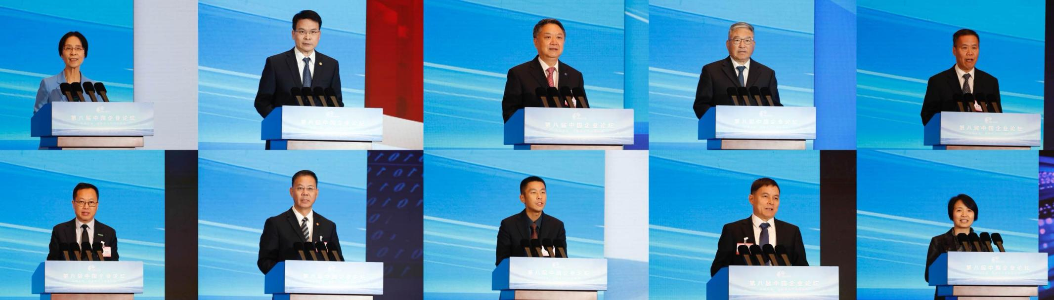 EAC70B62D7B9E1C765F17270FC6_4982B825_133074.png?e= 张玉卓、国资、央企、国资委、书记、主任、国企、企业鼎新