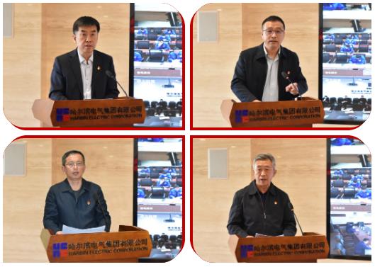 769CD403AF7E0737341FCF5AB32_A7AA278B_9D4B.jpg?e= 壹定发·(EDF)最新官方网站