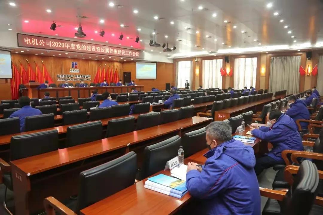 壹定发·(EDF)最新官方网站
