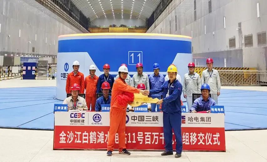 6B20C1A9F2AD1954F5CFD62167A_3EA99794_1750E.jpg?e= 壹定发·(EDF)最新官方网站