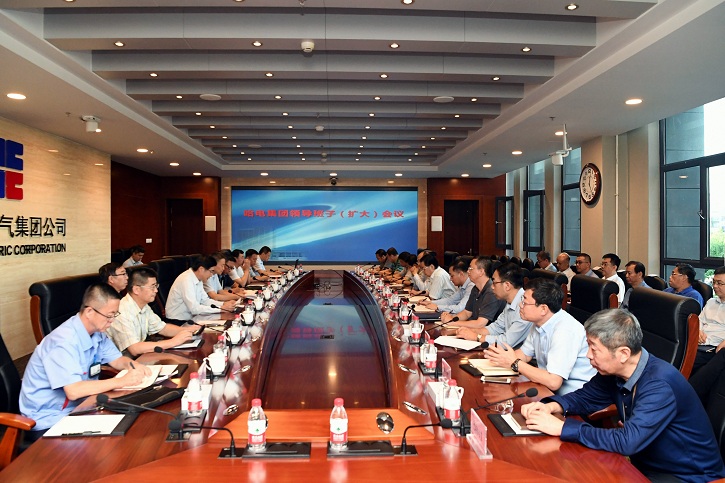 壹定发·(EDF)最新官方网站