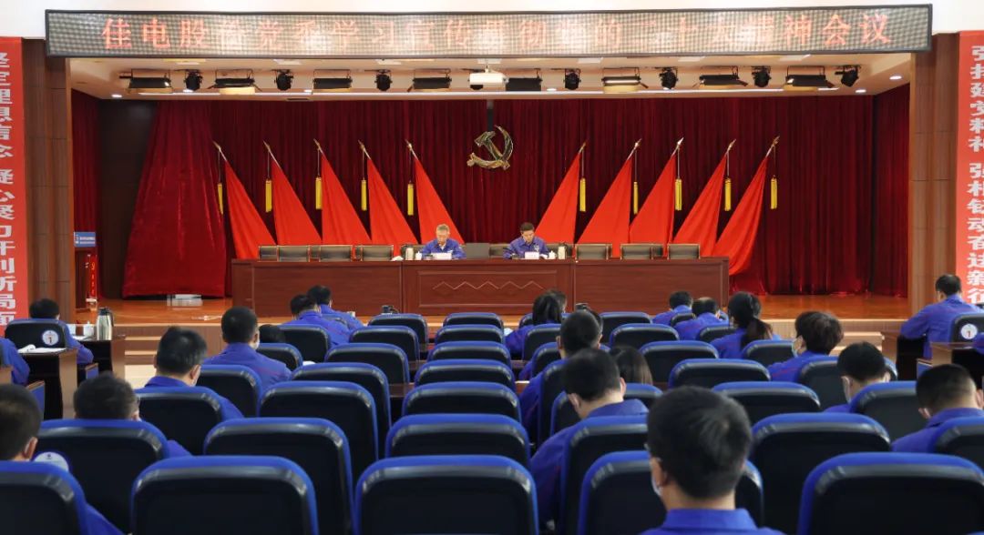 A4DDAA8A085B78CA12ABEFF5E24_B4287FA9_1826A.jpg?e= 壹定发·(EDF)最新官方网站