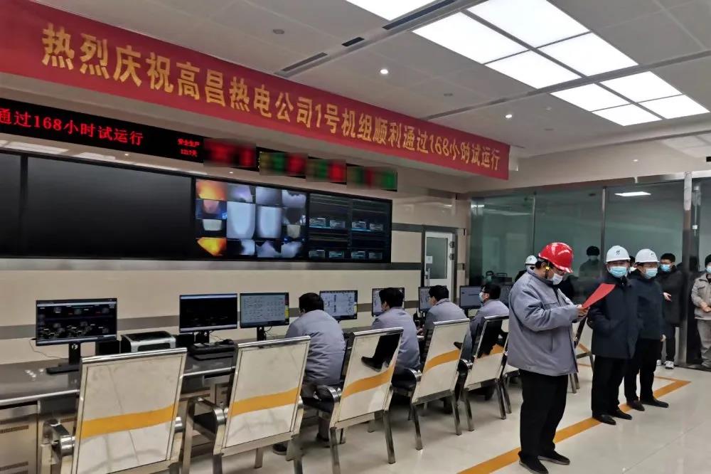 9A894F41CBD55FBCAFD6BCA784A_CBA1D7A4_15AB7.jpg?e= 壹定发·(EDF)最新官方网站