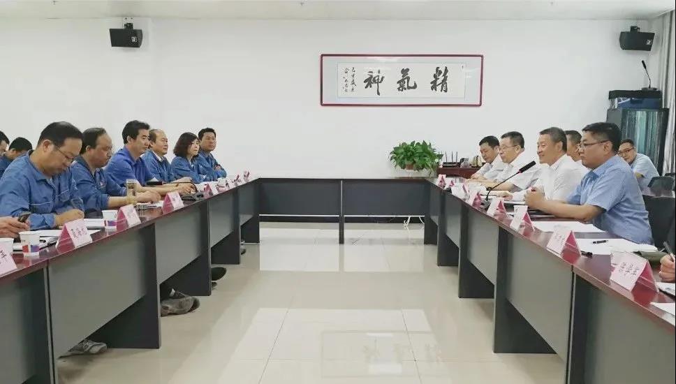 壹定发·(EDF)最新官方网站