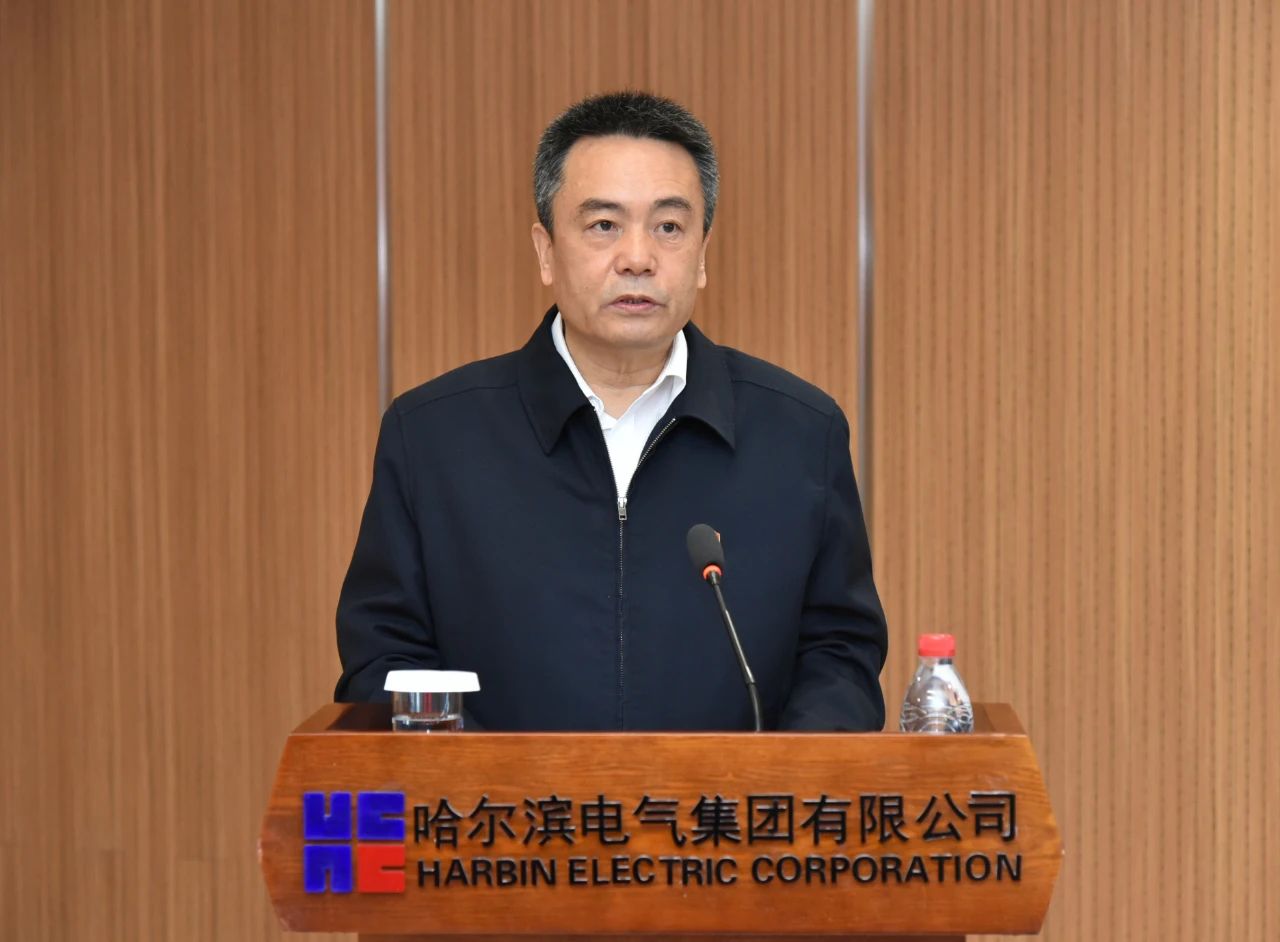 6F069CE5B83E756A31E21D7918C_BE49767B_18A9B.jpg?e= 壹定发·(EDF)最新官方网站