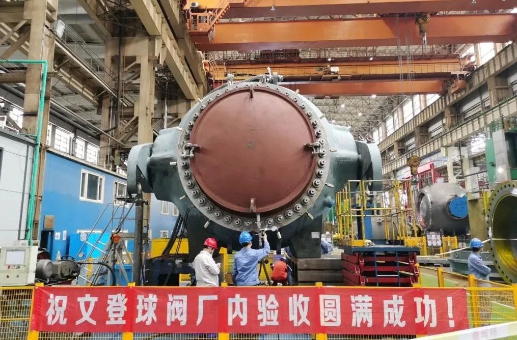 E48F6A4B707EF88C870EEBC1546_15F3FFCC_278B7.jpg?e= 壹定发·(EDF)最新官方网站