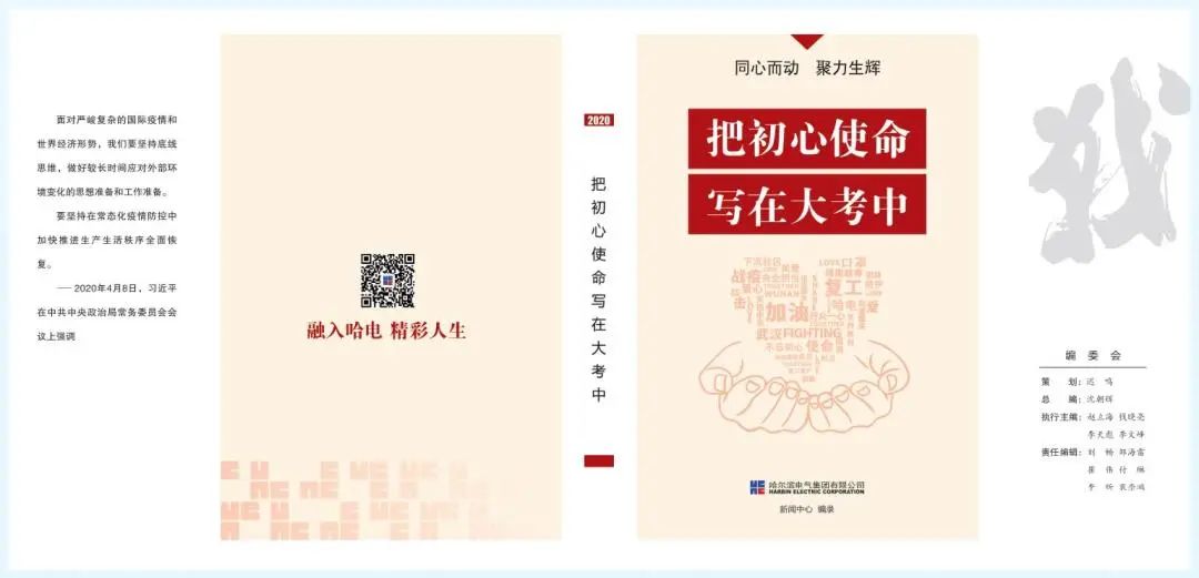 E322B10A21E7EB0F42313B7F234_8E29E164_A788.jpg?e= 壹定发·(EDF)最新官方网站